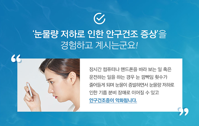 컴퓨터